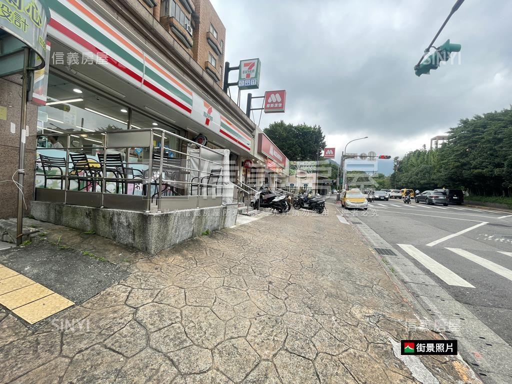 陽明山稀有庭院戶帶車位房屋室內格局與周邊環境
