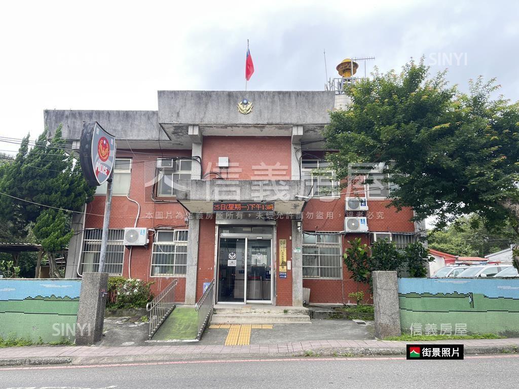 陽明山稀有庭院戶帶車位房屋室內格局與周邊環境