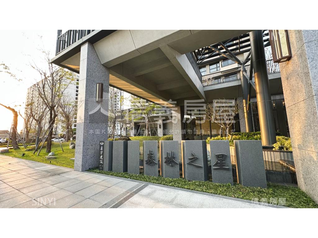 森林之心首排四房平車房屋室內格局與周邊環境