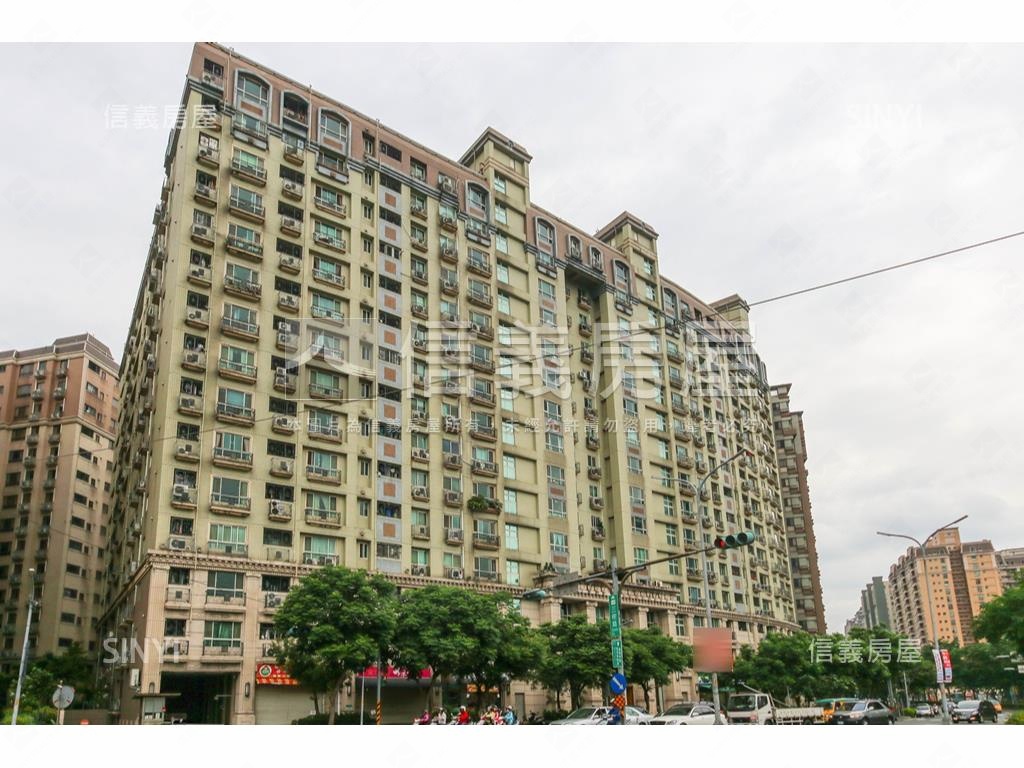 歐洲之旅三房車位房屋室內格局與周邊環境