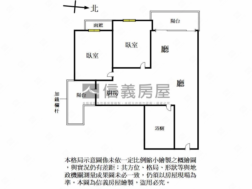 墨爾本景觀兩房車位房屋室內格局與周邊環境