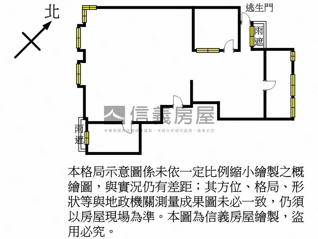 飛飛想２高樓景觀雙車位房屋室內格局與周邊環境