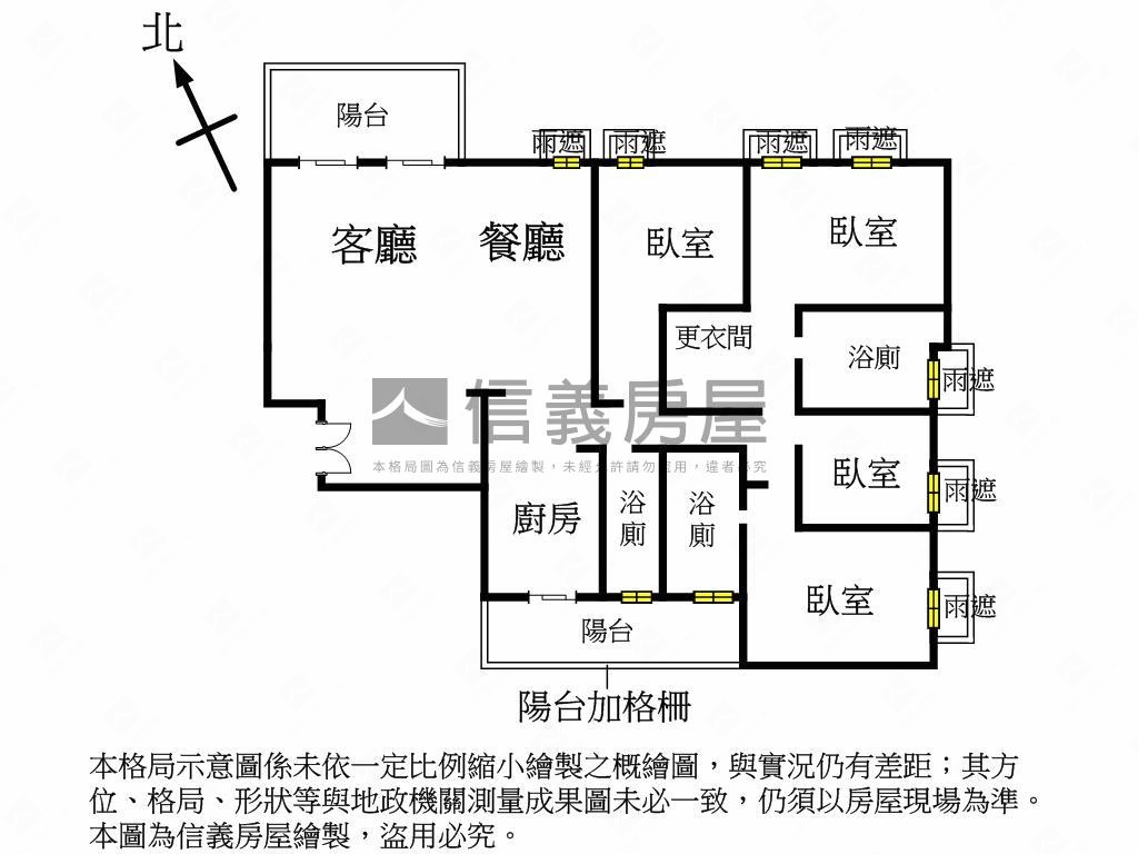 東方之冠高樓裝潢美不勝收房屋室內格局與周邊環境