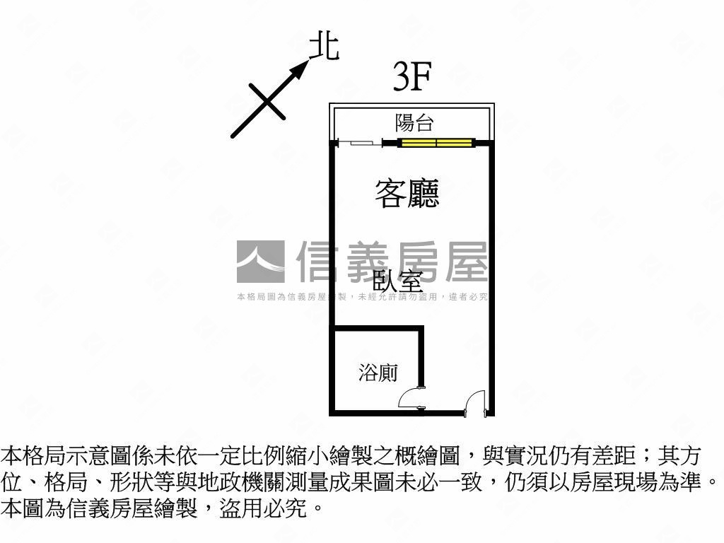 近兒童公園全新套房３Ａ１房屋室內格局與周邊環境