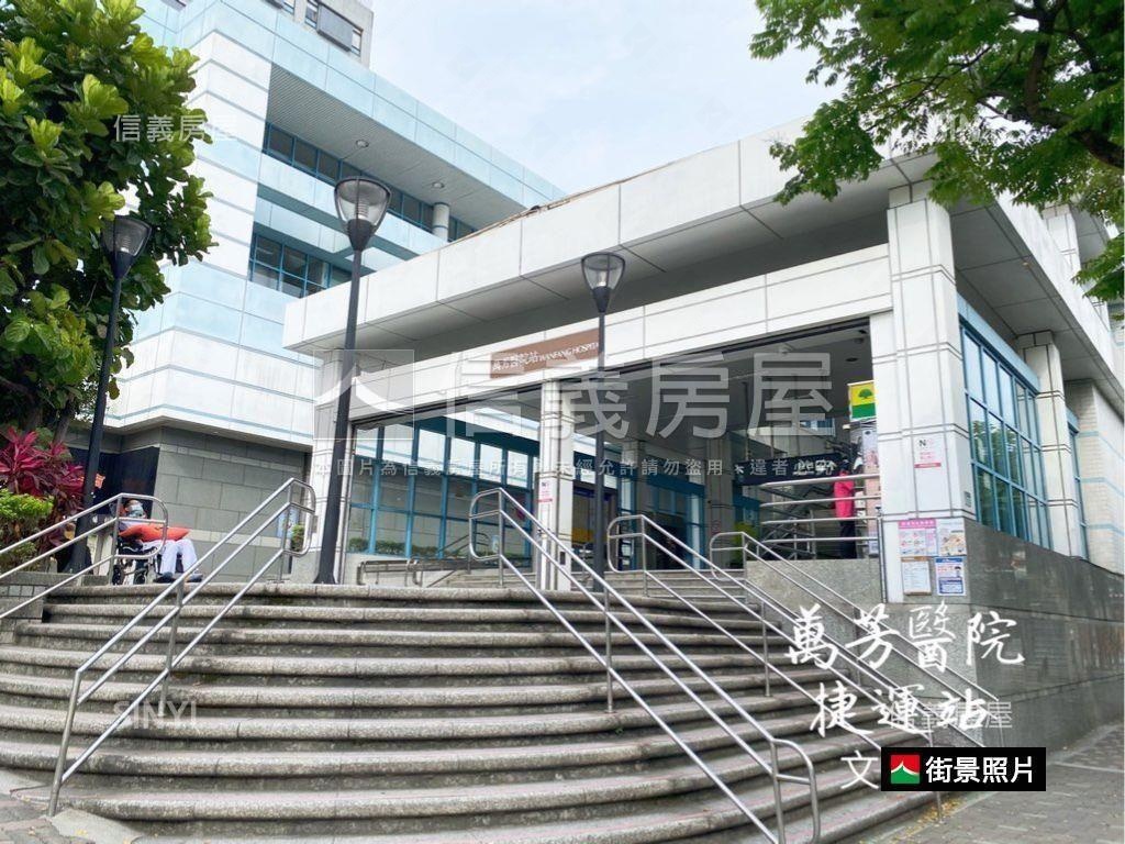 敦南如意面樹景兩房房屋室內格局與周邊環境