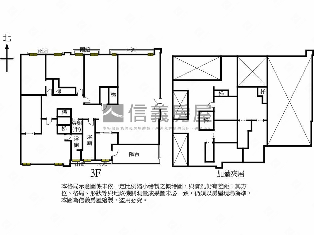 【誠售】新鳳翔精品３樓房屋室內格局與周邊環境