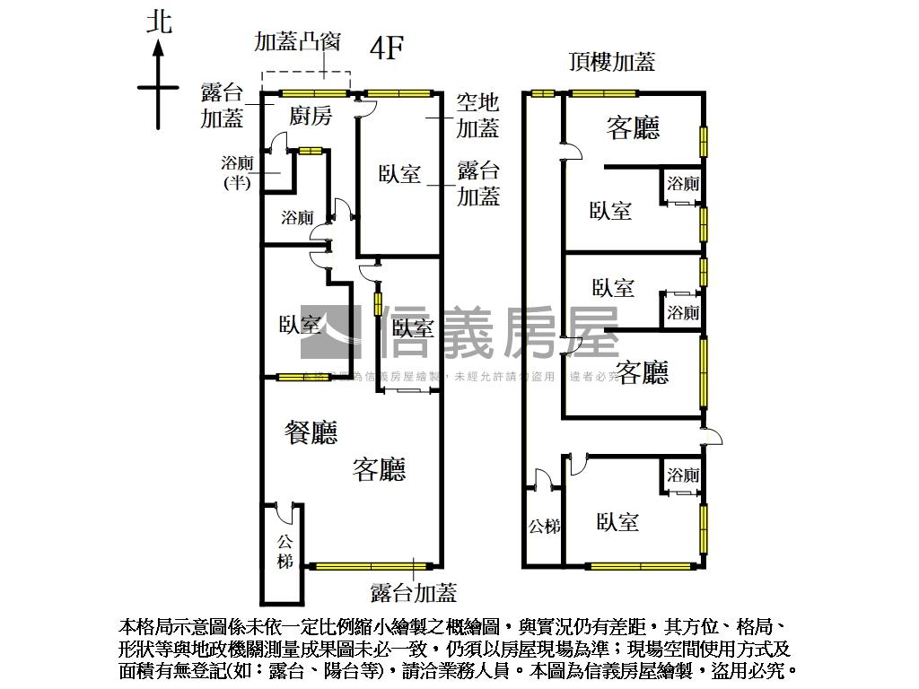松江捷運巷寬美宅房屋室內格局與周邊環境