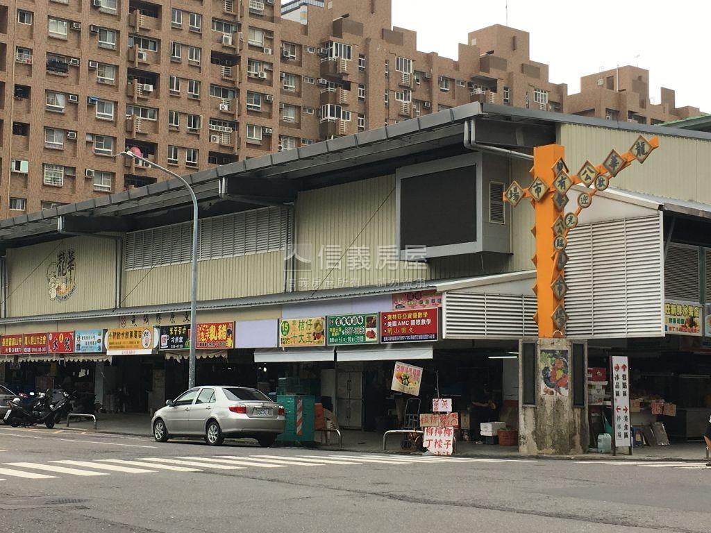 巨蛋明誠正路三角窗旁金透房屋室內格局與周邊環境