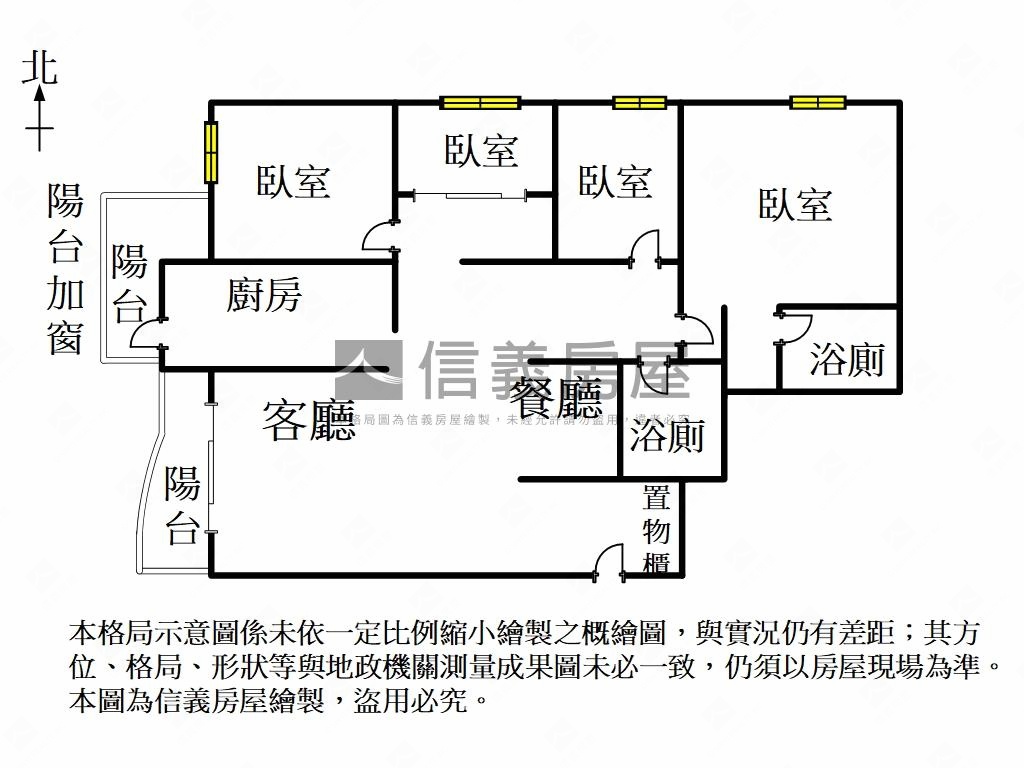 崇明居大空間四房平車房屋室內格局與周邊環境
