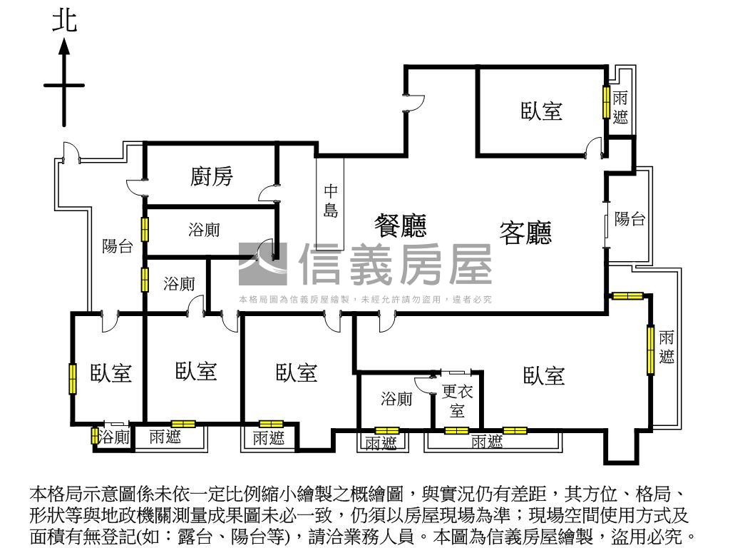 華固鼎苑面校園景觀豪邸房屋室內格局與周邊環境