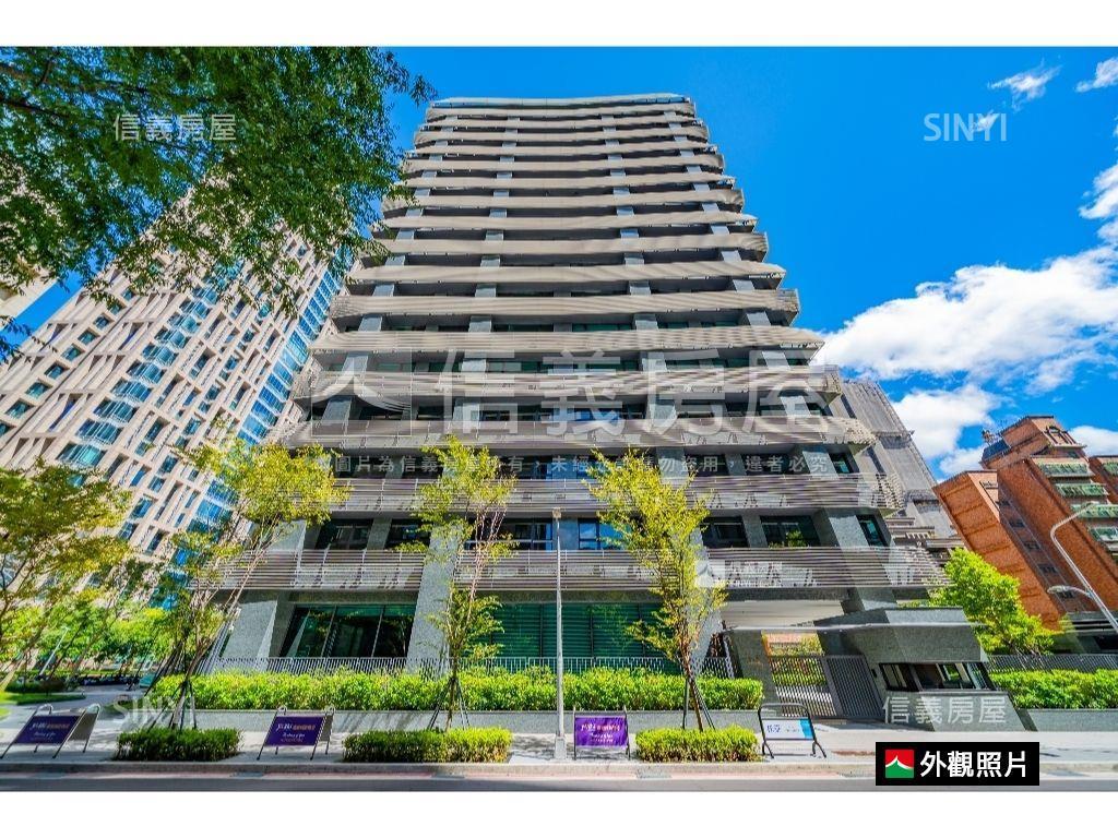 信義計畫★松雍★誠意出售房屋室內格局與周邊環境