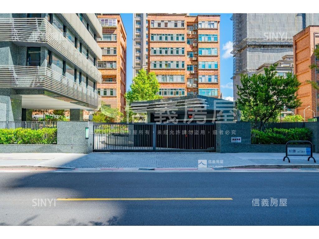 信義計畫★松雍★誠意出售房屋室內格局與周邊環境