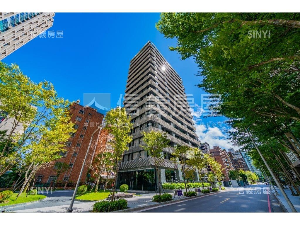 信義計畫★松雍★誠意出售房屋室內格局與周邊環境