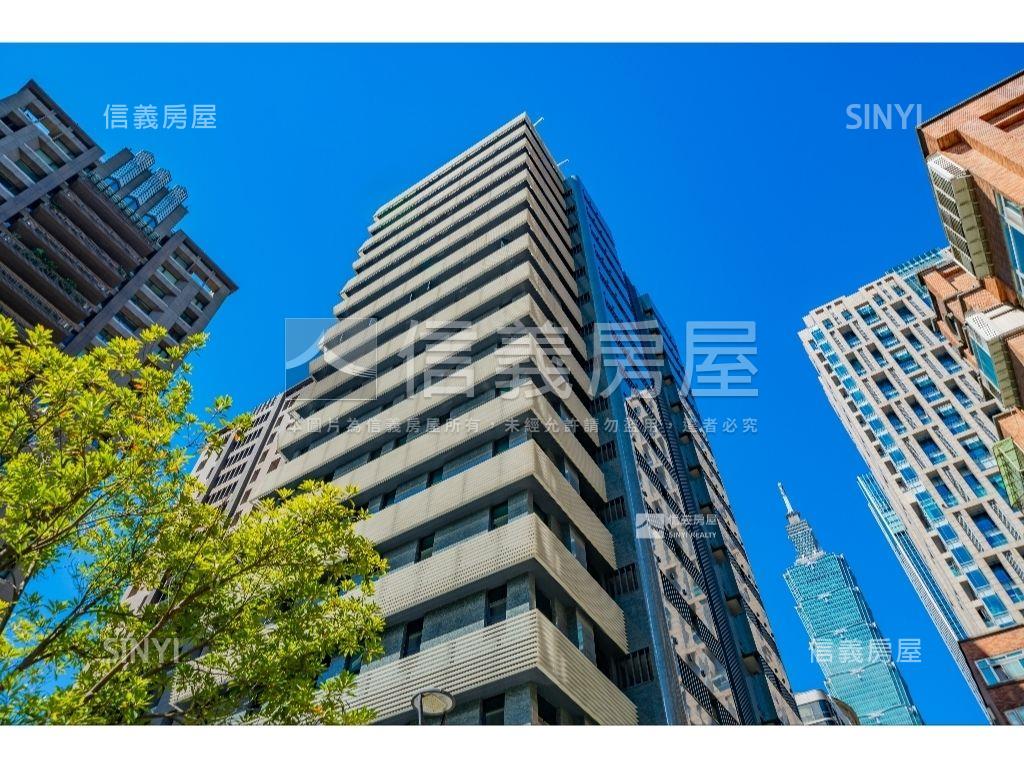 信義計畫★松雍★誠意出售房屋室內格局與周邊環境