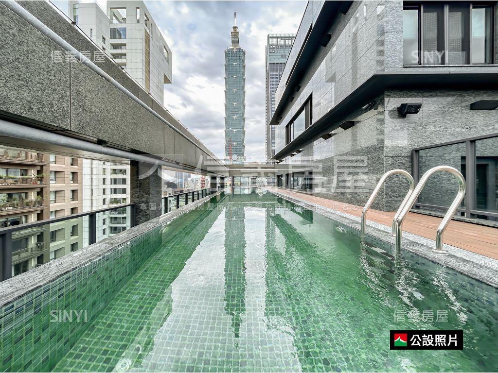 信義計畫★松雍★誠意出售房屋室內格局與周邊環境