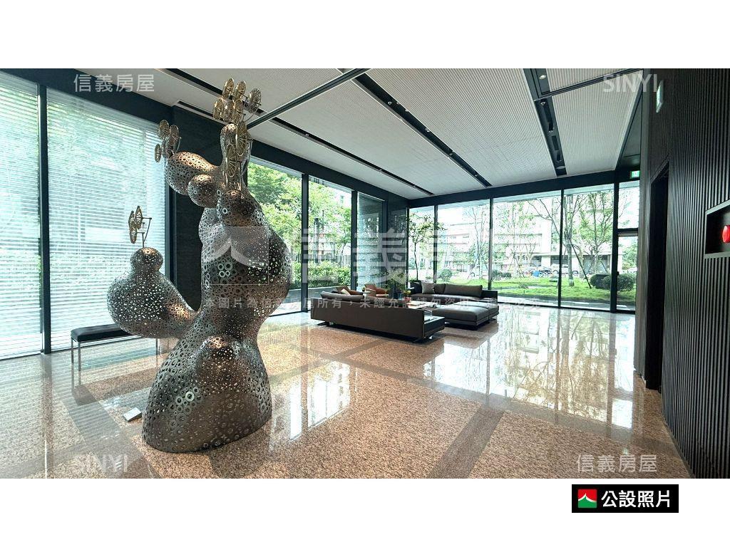 信義計畫★松雍★誠意出售房屋室內格局與周邊環境