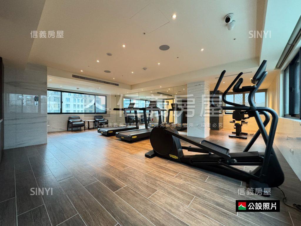 信義計畫★松雍★誠意出售房屋室內格局與周邊環境