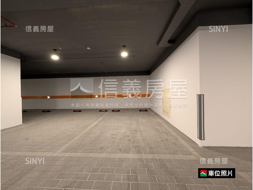 信義計畫★松雍★誠意出售房屋室內格局與周邊環境