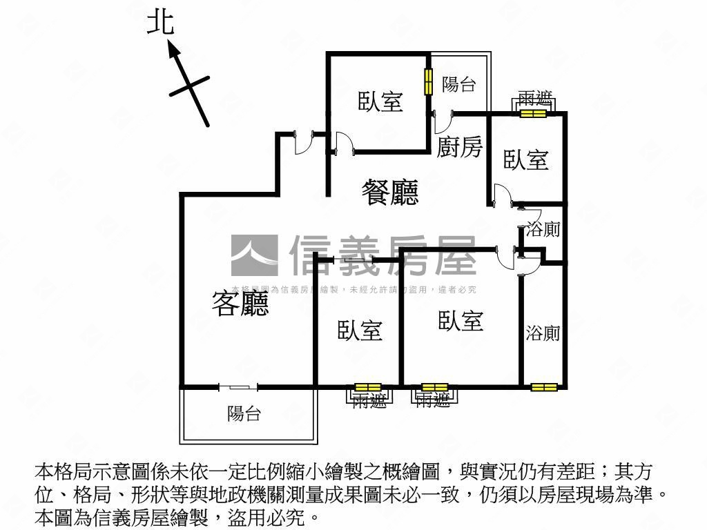 江子翠家麒四房車位房屋室內格局與周邊環境