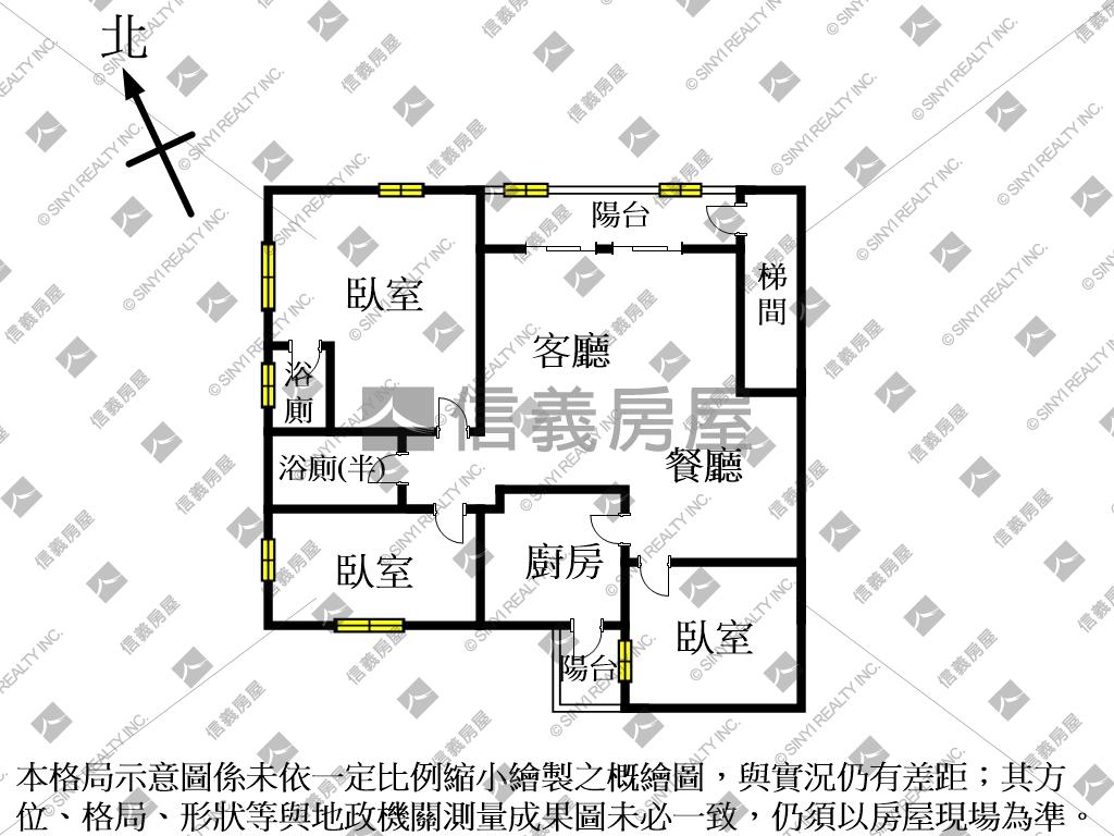 新民街低總大空間房屋室內格局與周邊環境