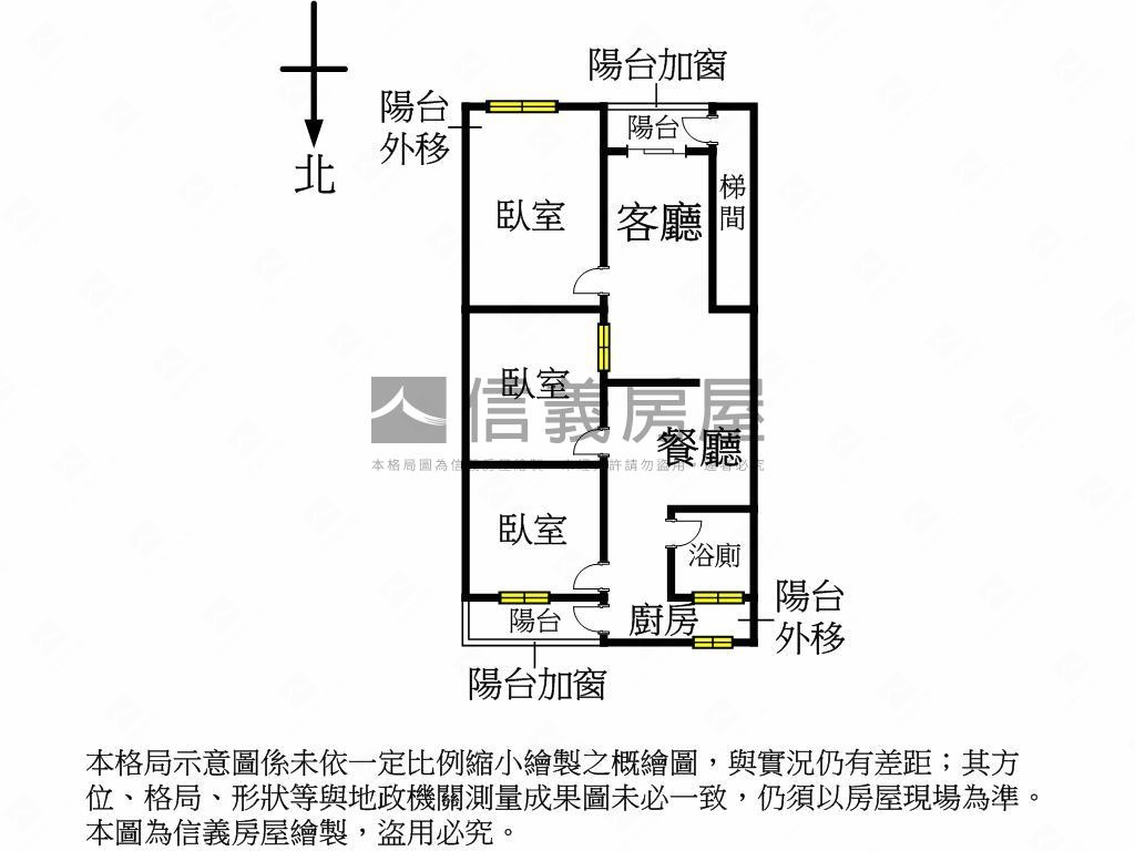 新板特區旁方正２樓房屋室內格局與周邊環境