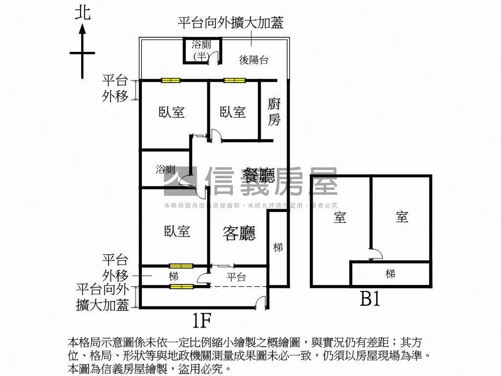頂溪。靜巷和暖雅宅房屋室內格局與周邊環境