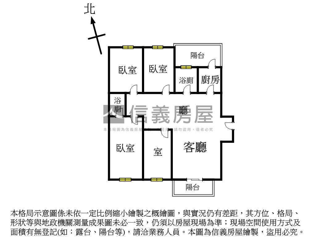 四季水漾面溪朝南大戶人家房屋室內格局與周邊環境