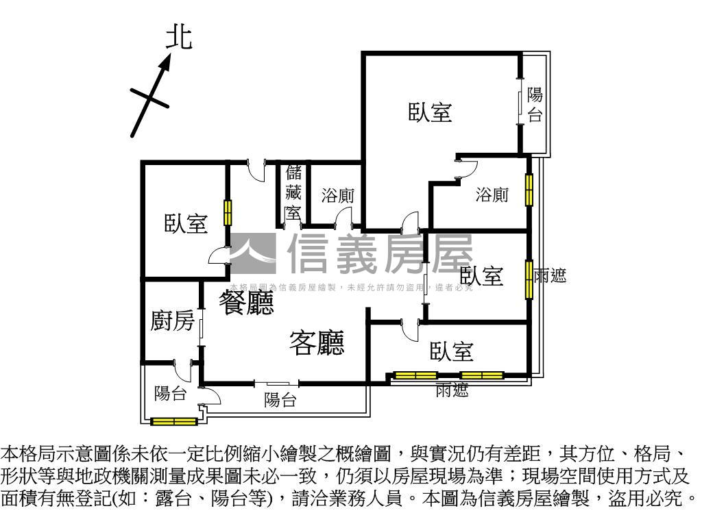 永信登峰質感４房雙平車房屋室內格局與周邊環境