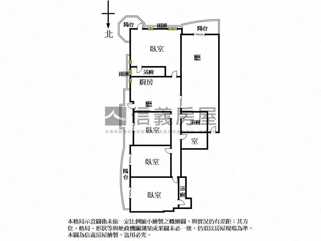 國家盛宴雙平車四房豪邸房屋室內格局與周邊環境