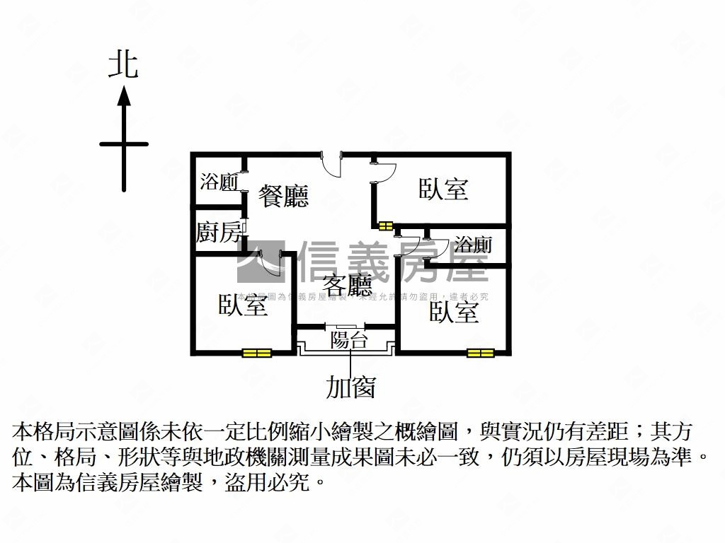 信義安和管理美妝三房房屋室內格局與周邊環境