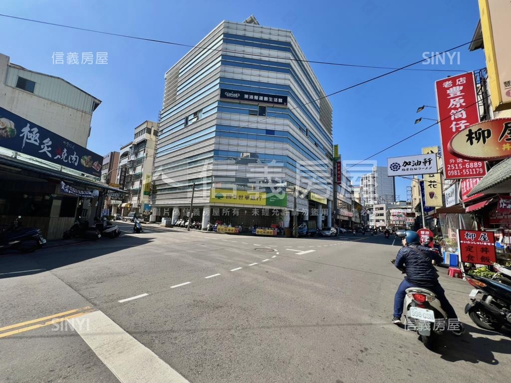 豐原＊採光邊間透天房屋室內格局與周邊環境