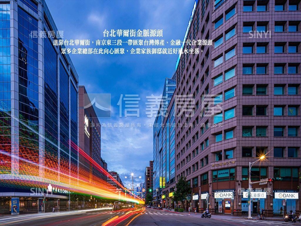 南京復興ＳＲＣ紳藏精品宅房屋室內格局與周邊環境
