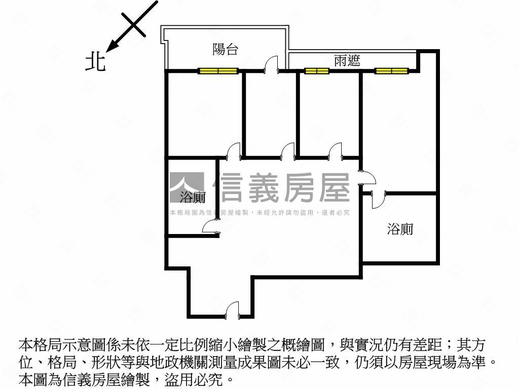 副都心都峰苑首選房屋室內格局與周邊環境