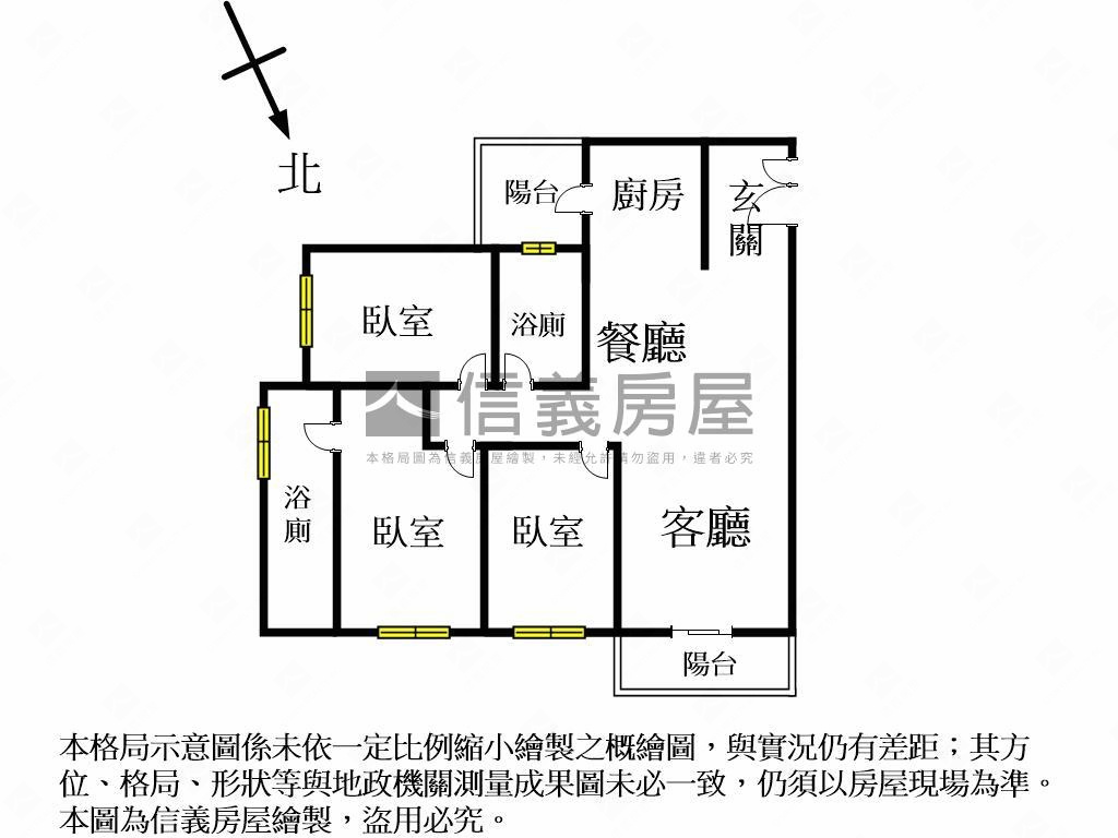 信義首戶開賣ＧＴＯＷＥＲ房屋室內格局與周邊環境