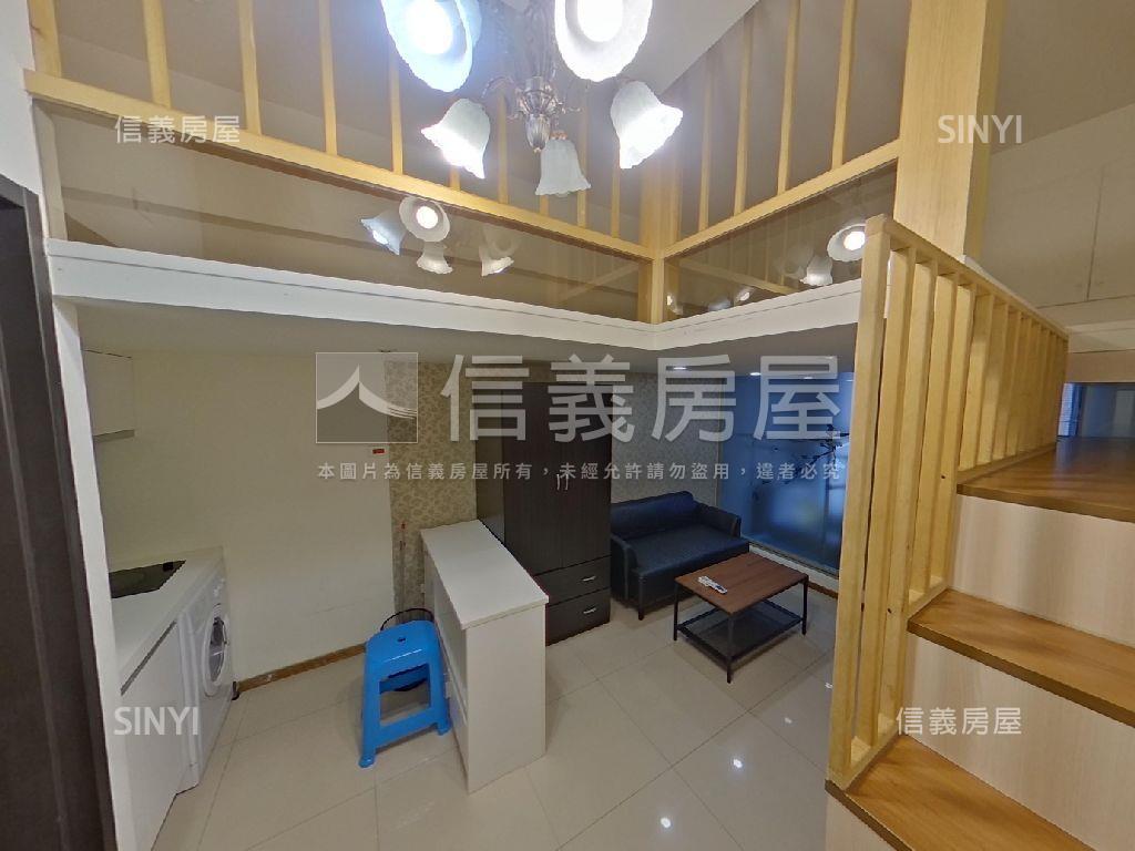幸安國小大安國中管理大樓房屋室內格局與周邊環境
