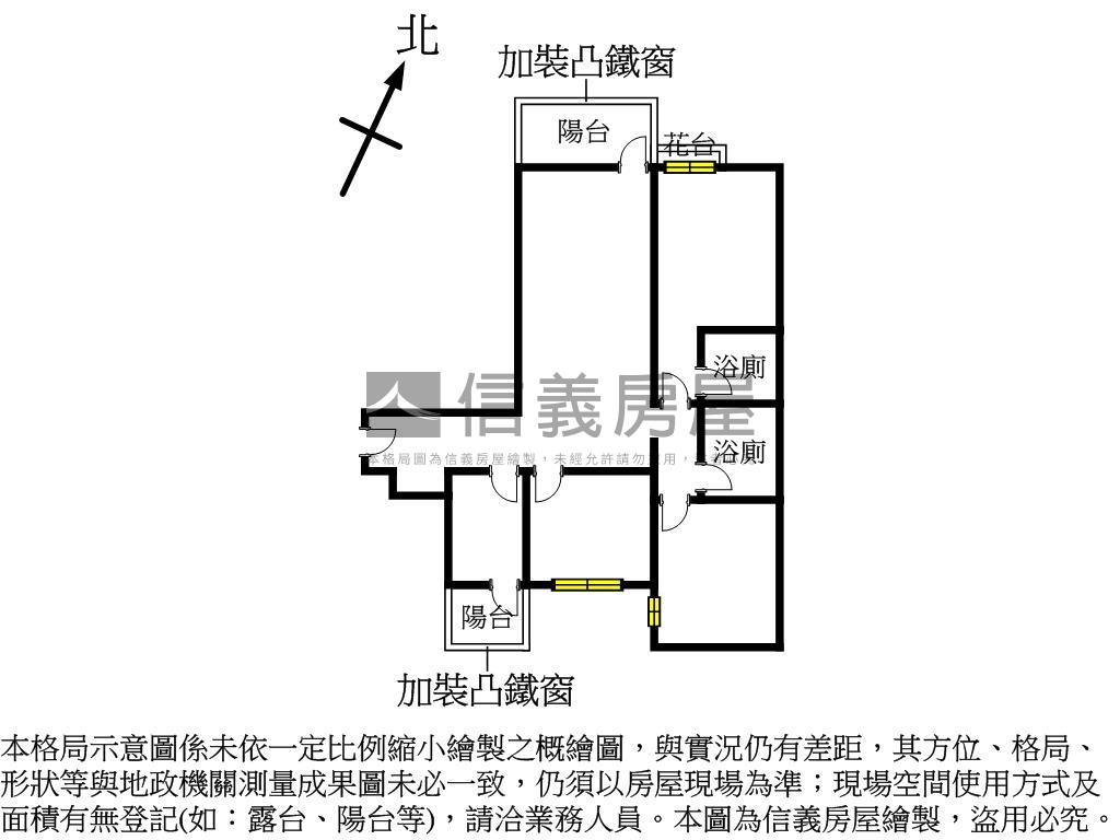 鈴木華城含車位房屋室內格局與周邊環境