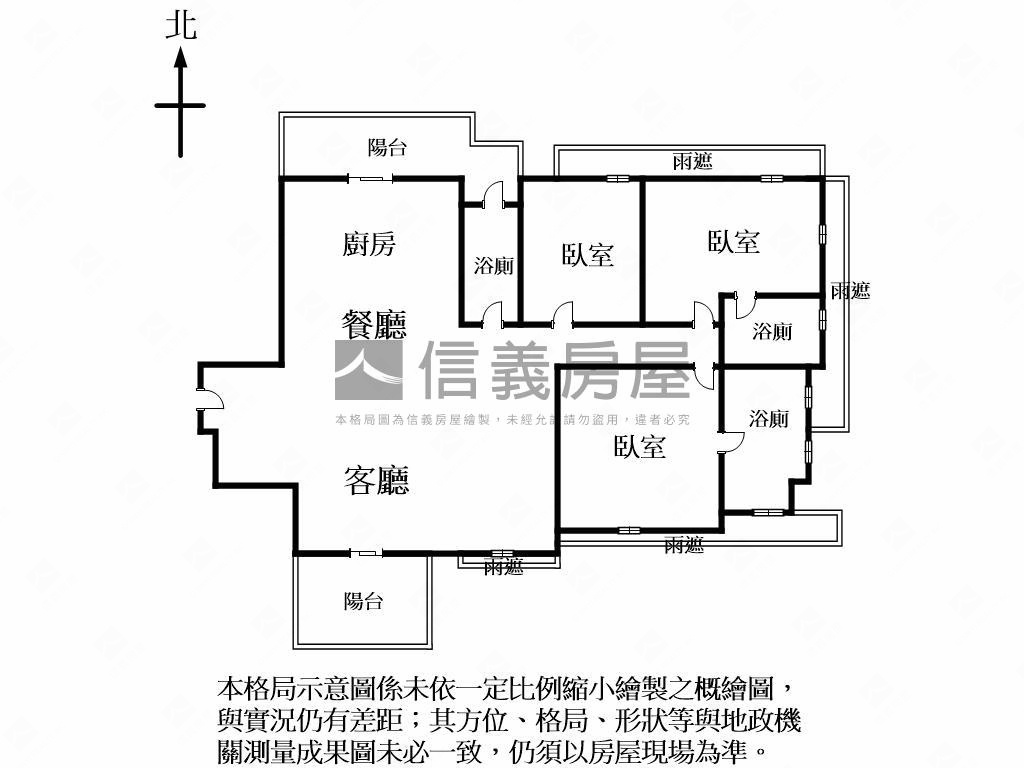 順天夏朵精心標配樹梢視野房屋室內格局與周邊環境