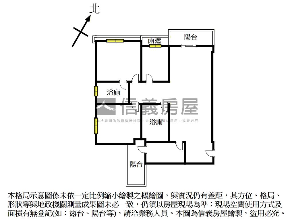 近海山站長群享享美屋房屋室內格局與周邊環境