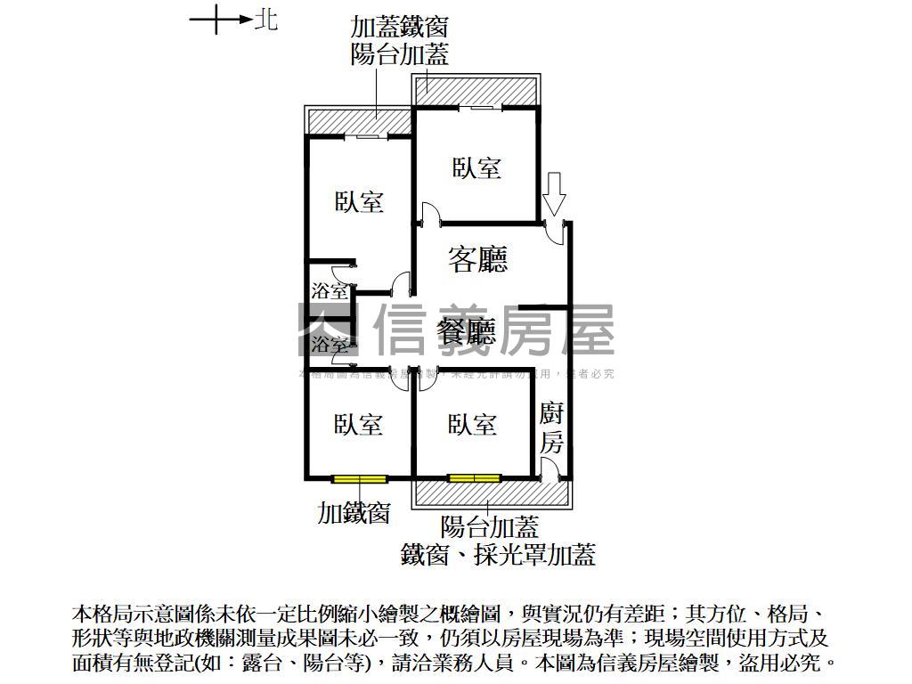 東區｜裕豐街鬧中取靜美寓房屋室內格局與周邊環境
