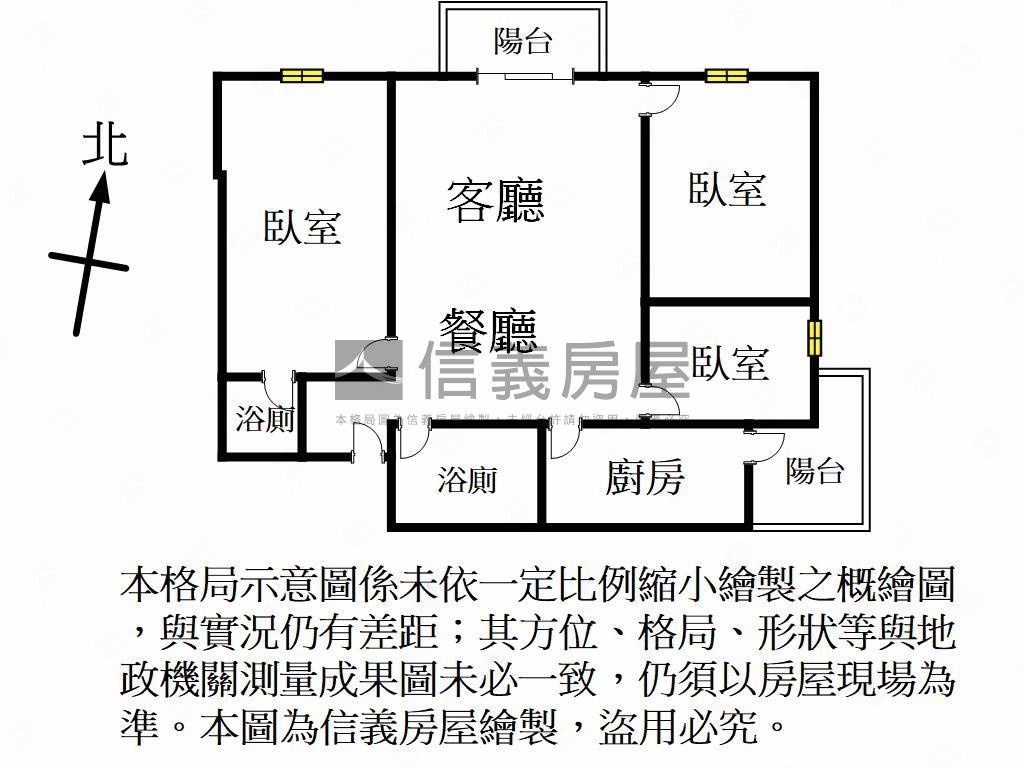 麗寶建設｜三房車位房屋室內格局與周邊環境