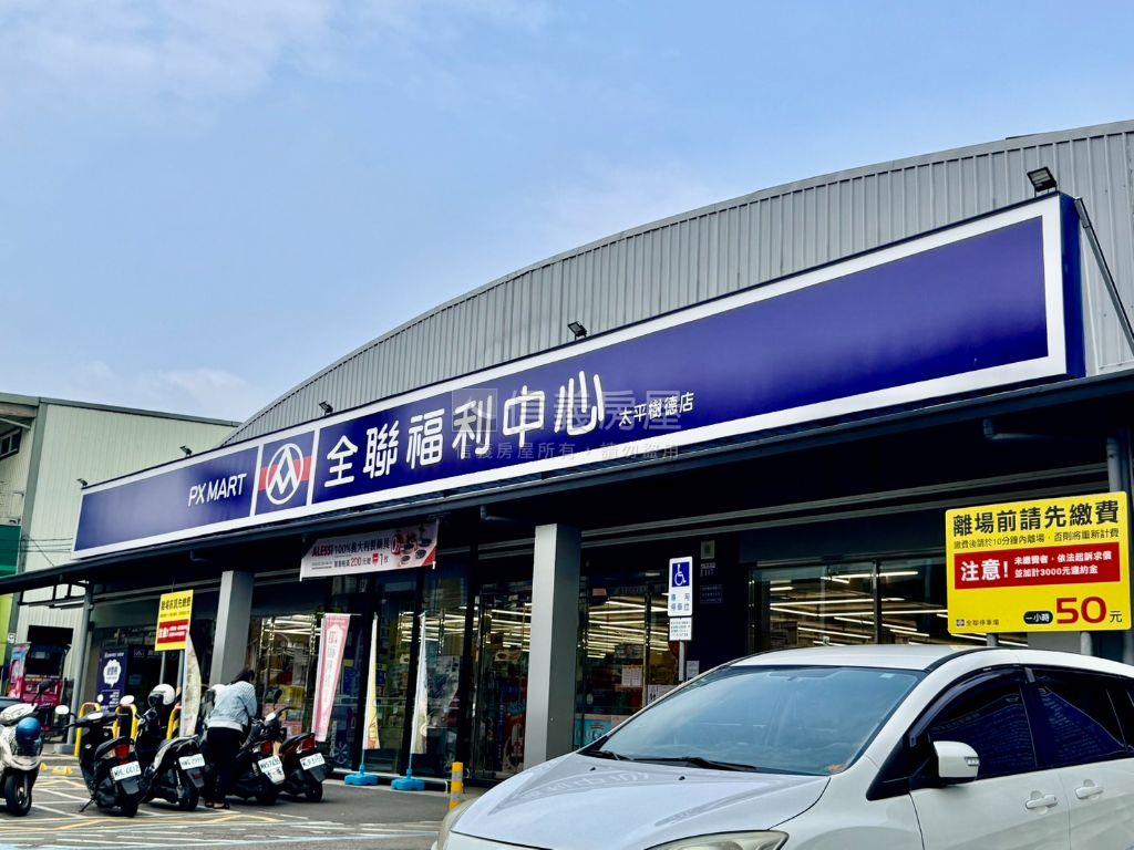 設計師の家稀有一層一戶房屋室內格局與周邊環境