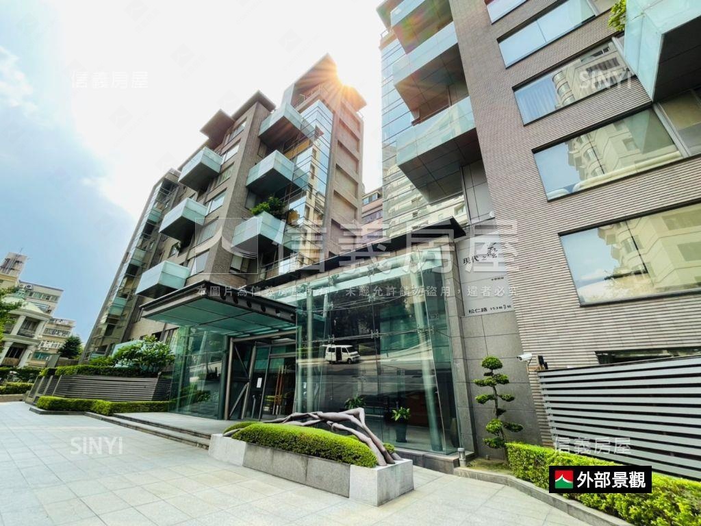 ★現代之藝★稀有豪邸房屋室內格局與周邊環境