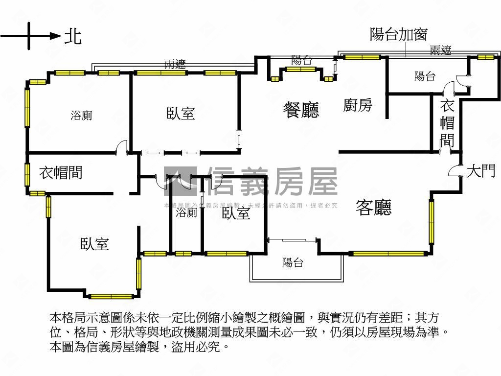 ★現代之藝★稀有豪邸房屋室內格局與周邊環境