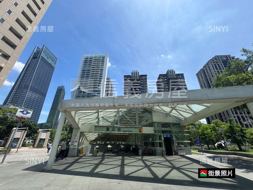 ★現代之藝★稀有豪邸房屋室內格局與周邊環境