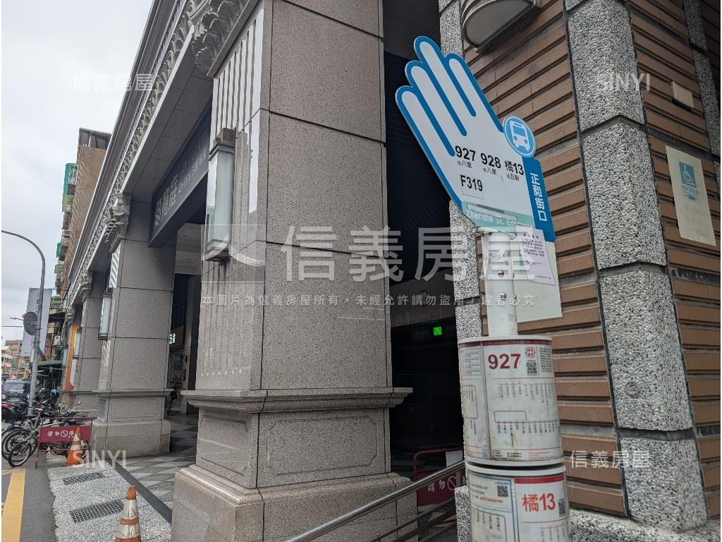 正和平路多功能金店面房屋室內格局與周邊環境