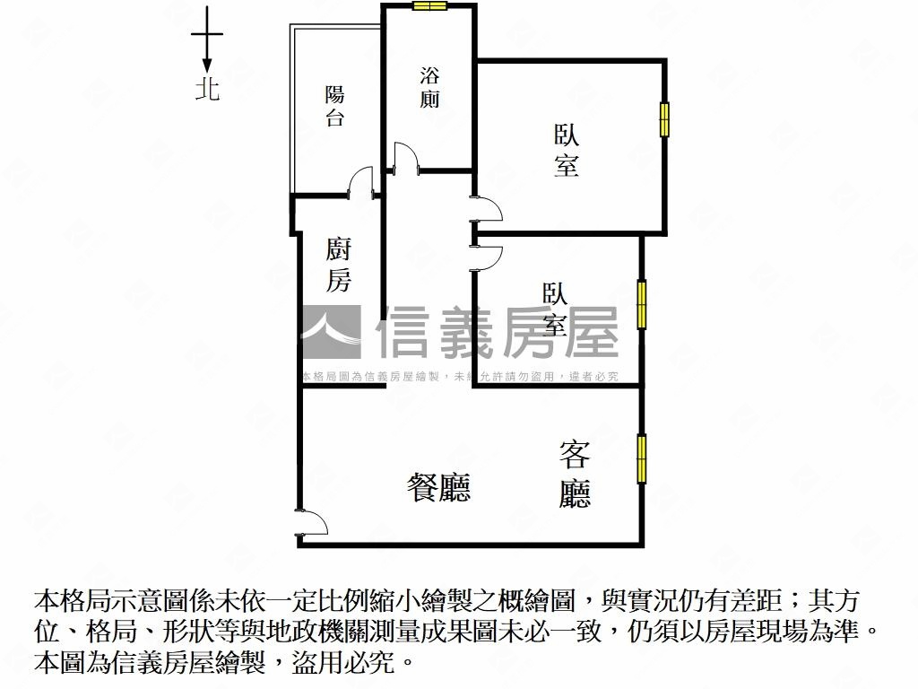 近公園勝利兩房平車房屋室內格局與周邊環境