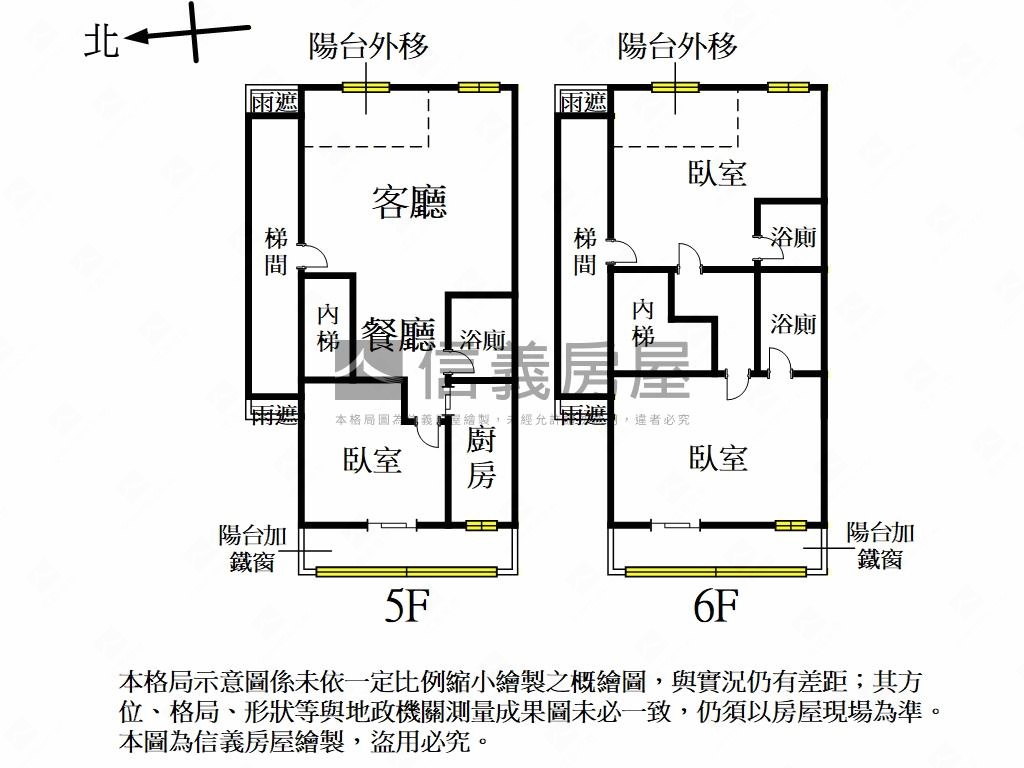 尊爵電梯大空間附車位房屋室內格局與周邊環境