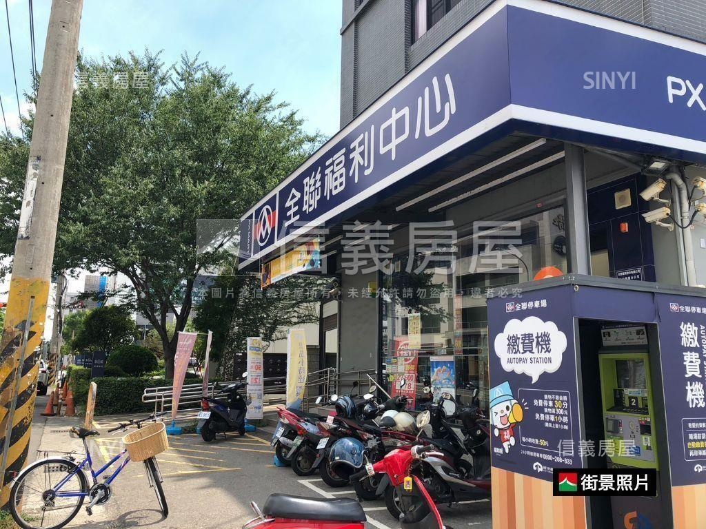 正逢甲商圈黃金地段金店面房屋室內格局與周邊環境