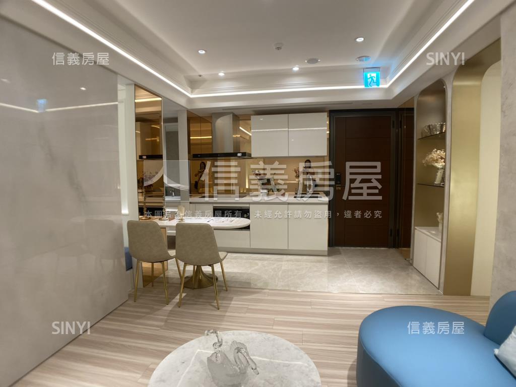 揚昇二房房屋室內格局與周邊環境