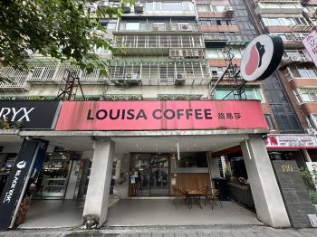 正民權東連鎖金店面